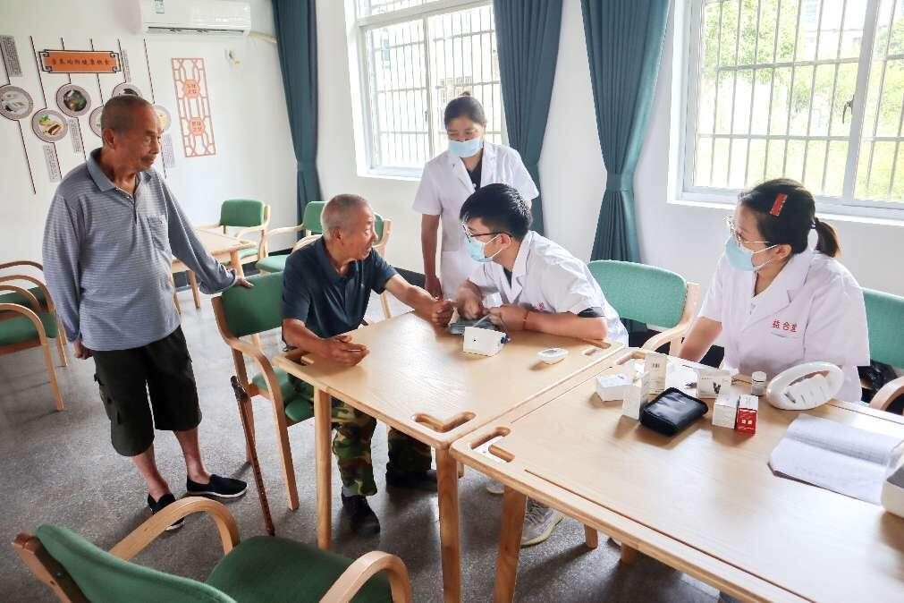 养老机构备案有效期几年