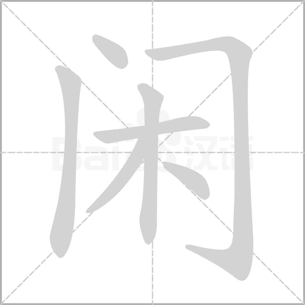 闲鱼买主机的坑