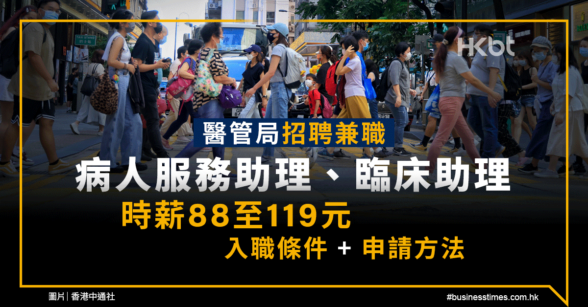 备案制护士试用期辞职可以吗
