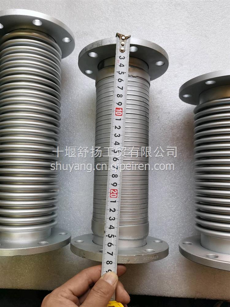 船用主机排气管波纹管