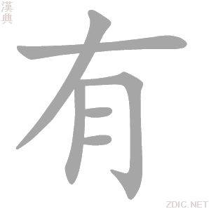 有护照的需要回本地备案