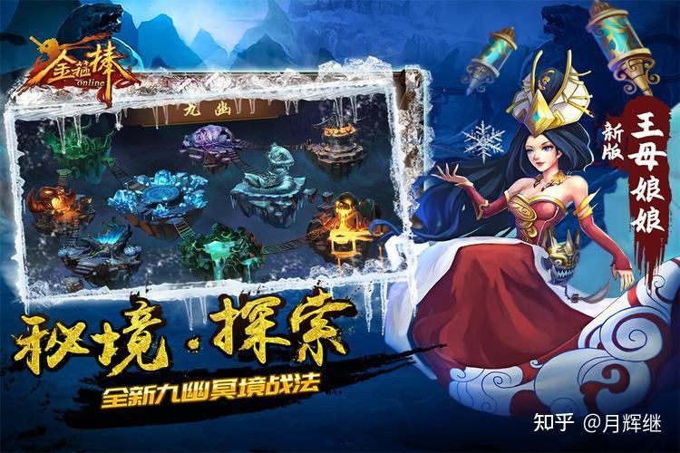 解谜探险动作类主机游戏