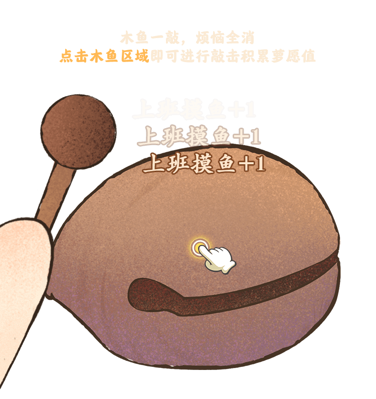 主机游戏中的彩蛋