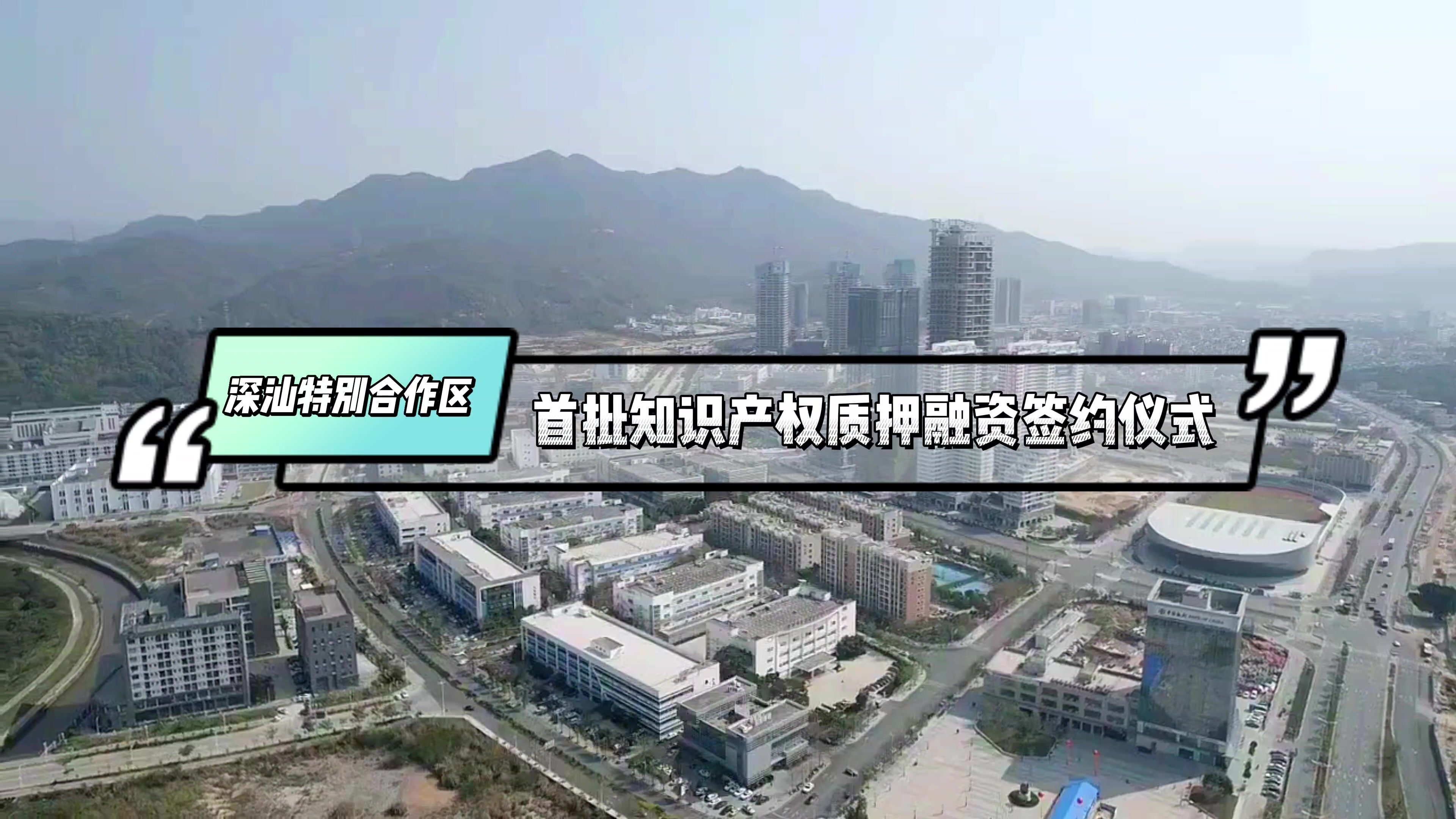 深汕合作区厂房消防备案审批公司