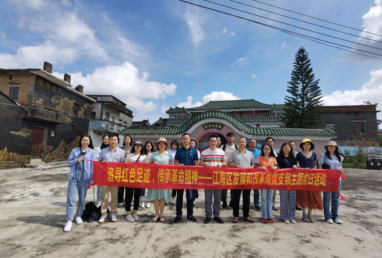 江门江海区保利备案价