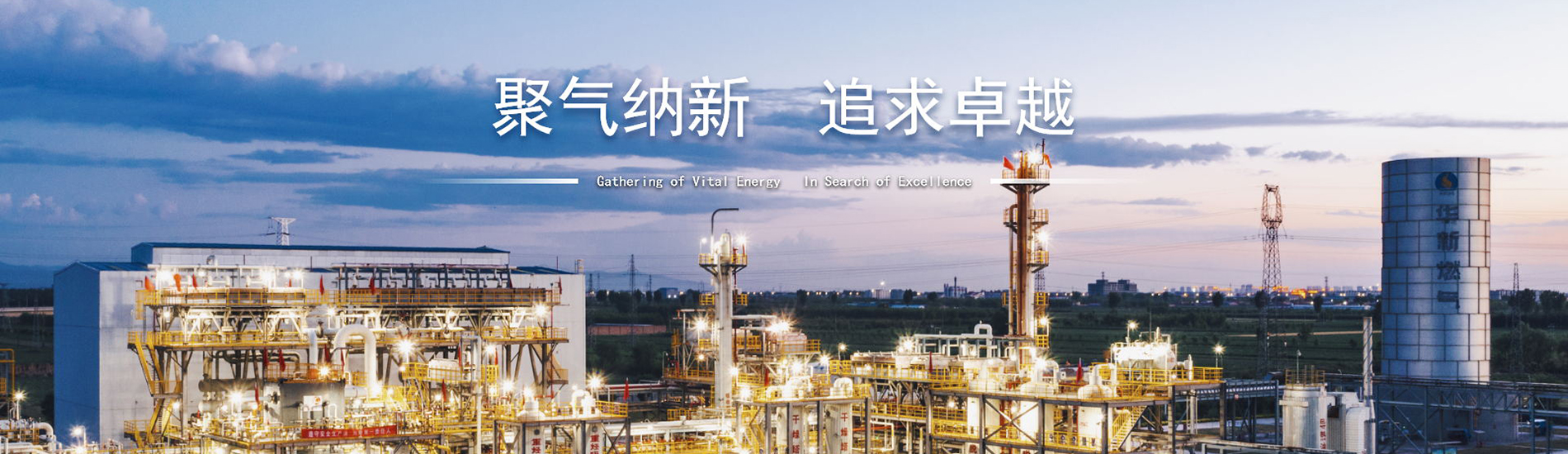 陕西省华阴市燃气热水器备案