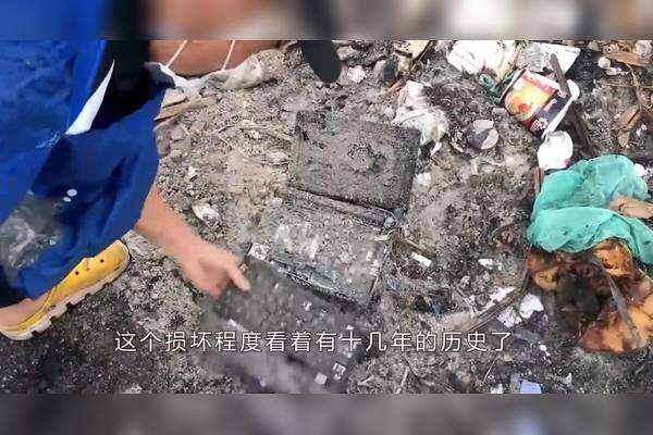 修复垃圾堆捡来的电脑主机