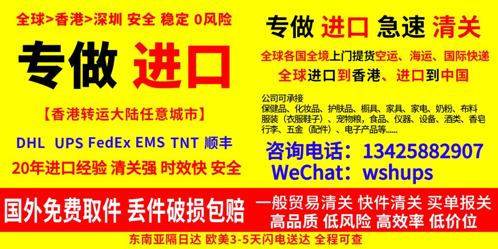 进口涂料备案业务增长