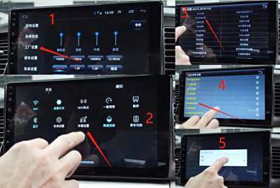 八代凯美瑞怎么样更新主机软件