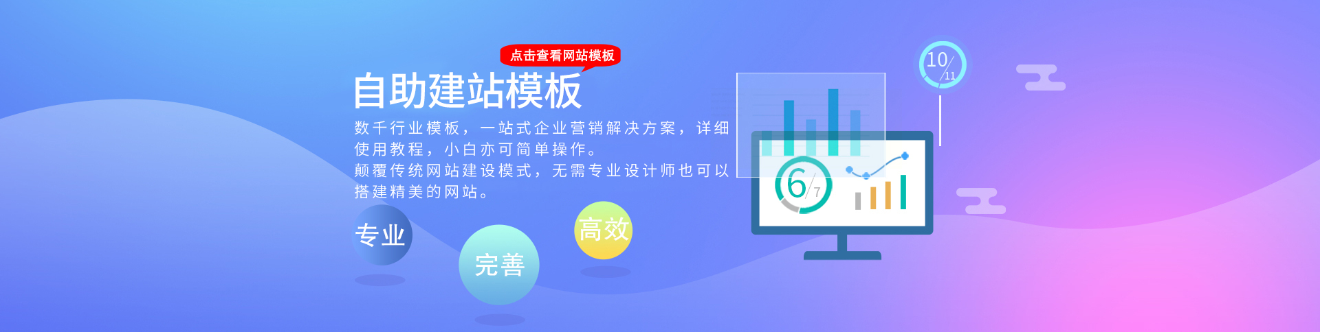 好用的重庆虚拟主机云服务器