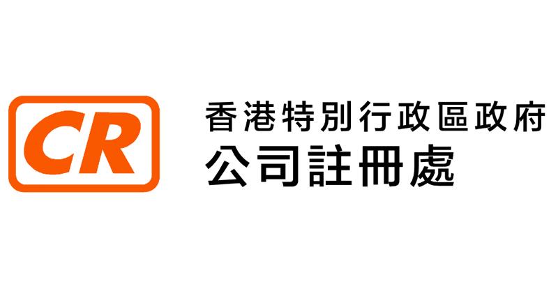 地方资产登记备案公司