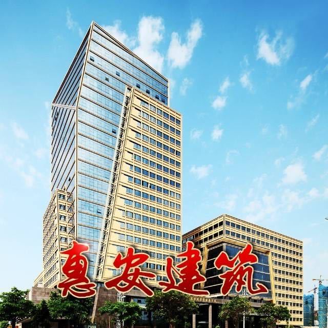 惠山区媒体智慧门店备案