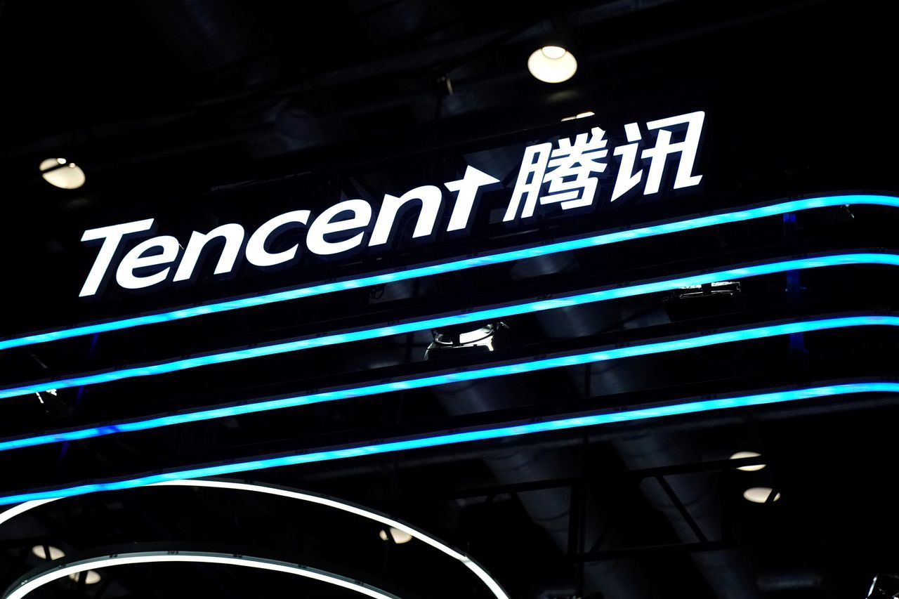 腾讯dns提供商的主机名
