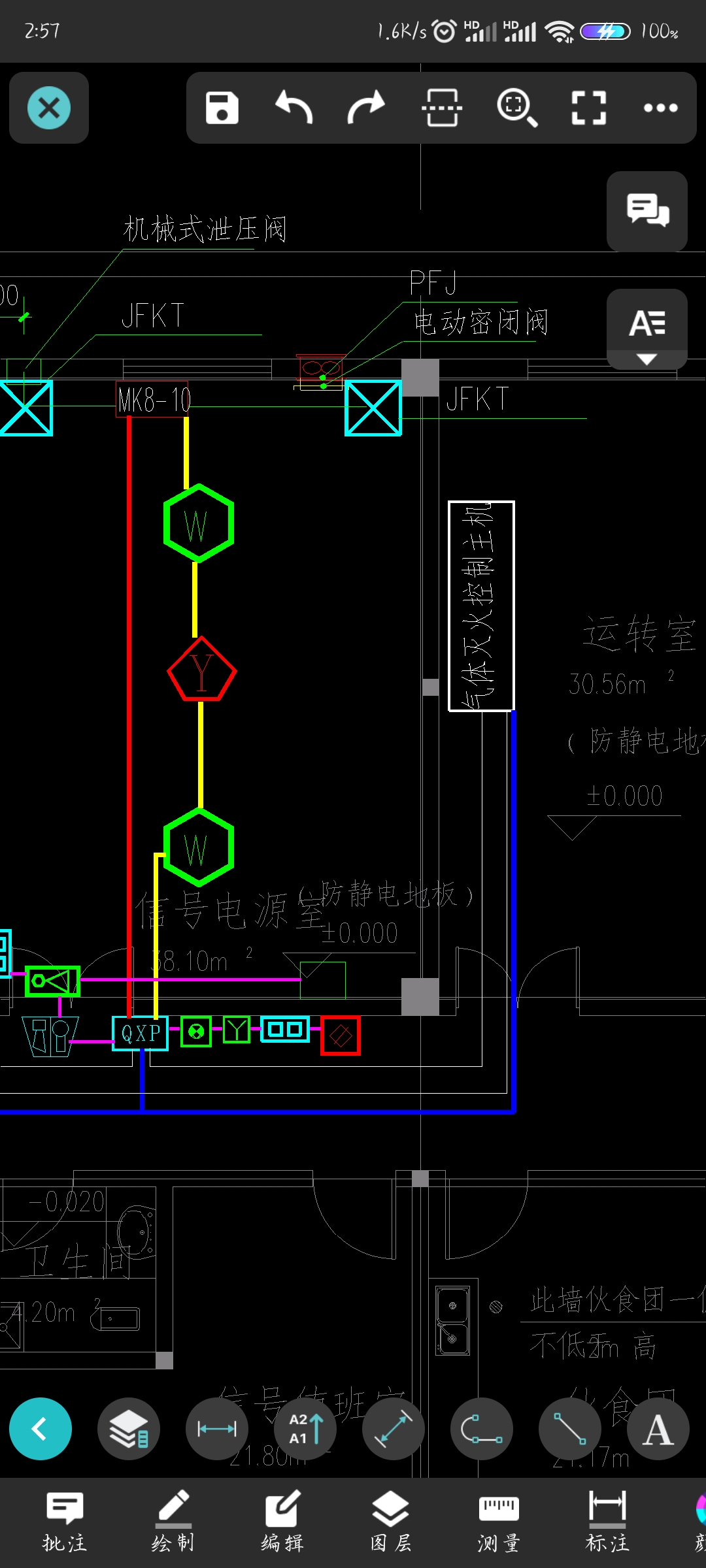 青鸟消防主机多线盘怎么设