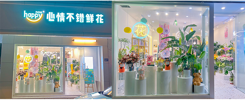 花果园商铺迟迟不备案