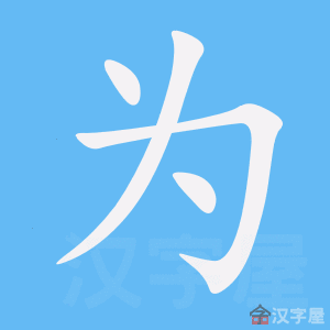 为什么幼儿园是备案管理制了