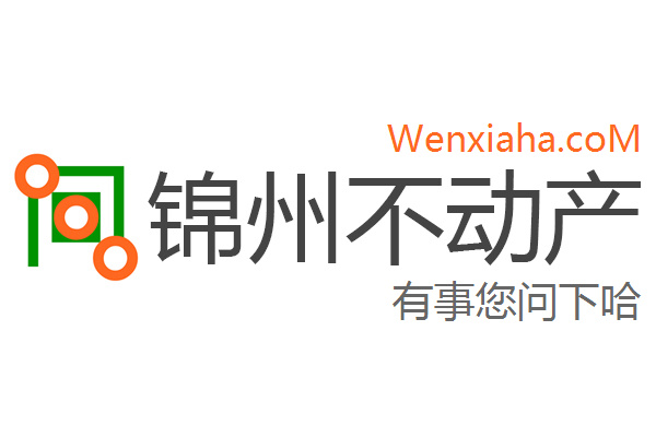 锦州电动车备案登记网上预约日期几点更新