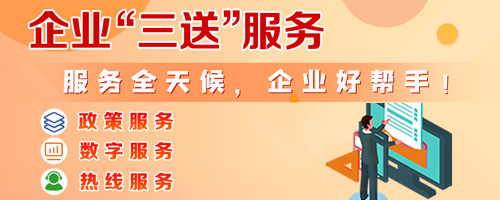 公安局备案了北京会打电话过来吗