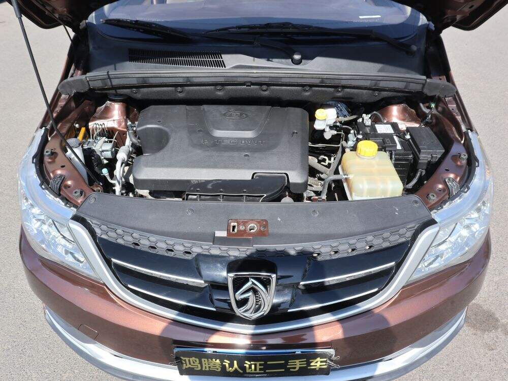 原宝骏730车标改新车标要备案吗