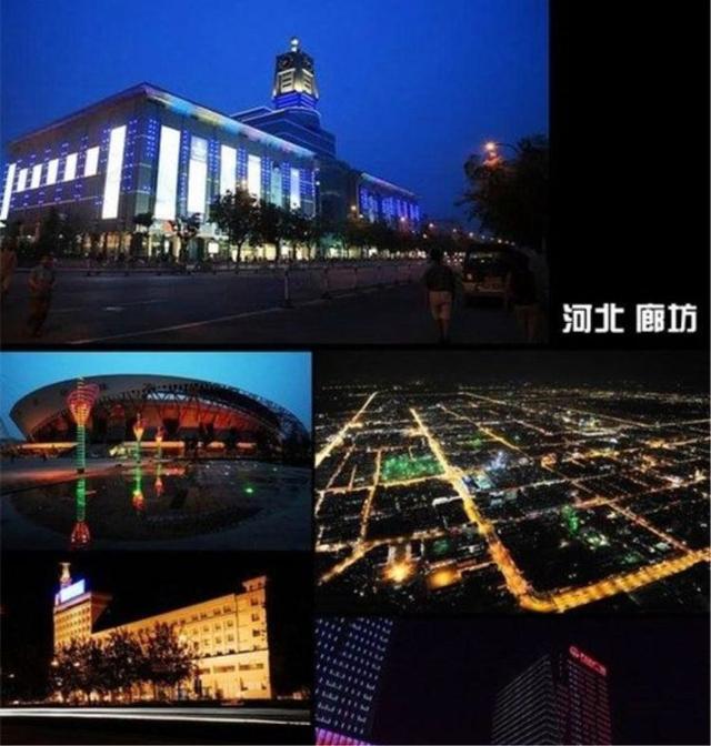 廊坊医保住院备案没有转院