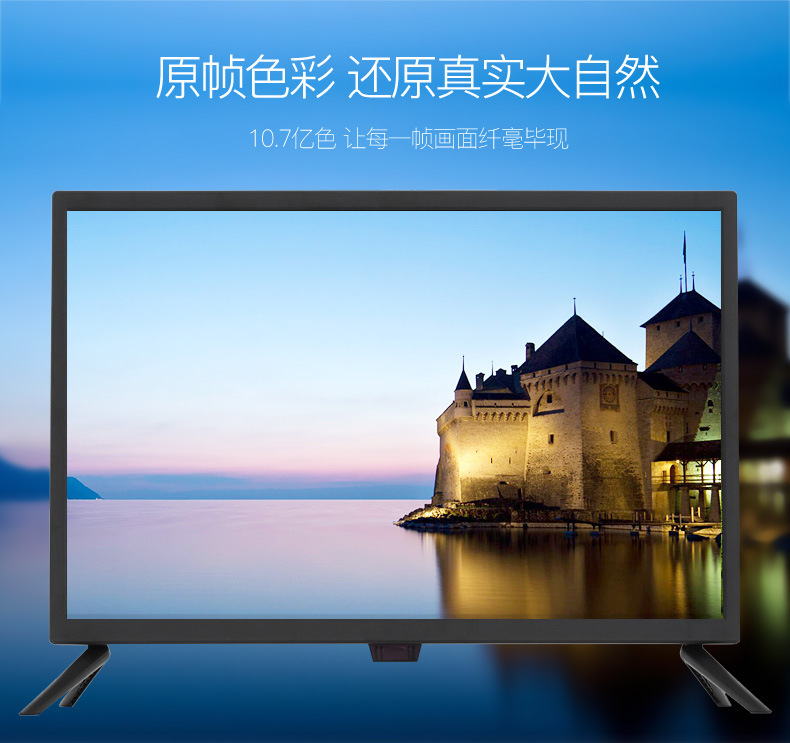 迷你主机用电视机做显示屏