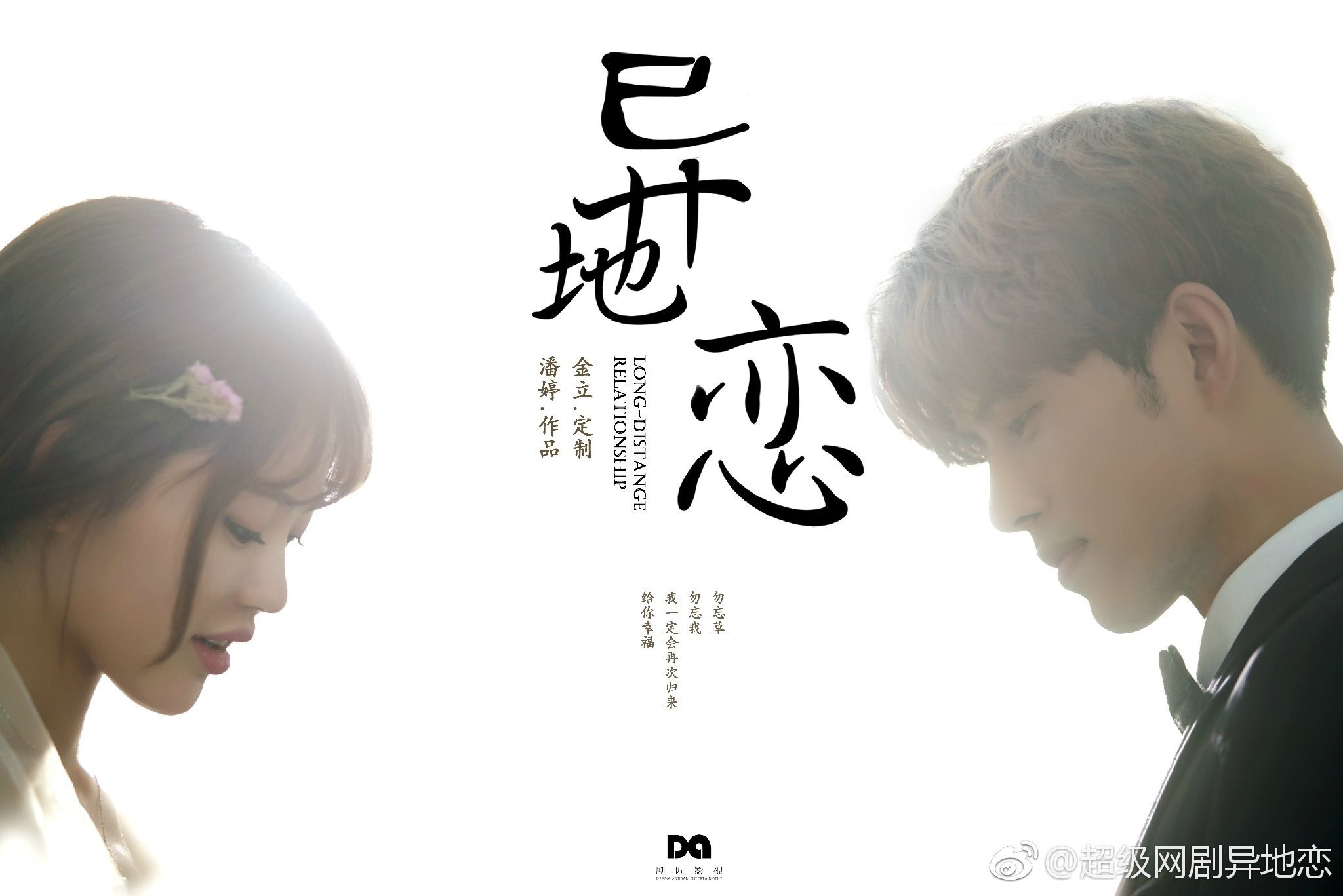 异地备案后门诊能报销吗