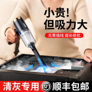 台式电脑主机除尘后无反应
