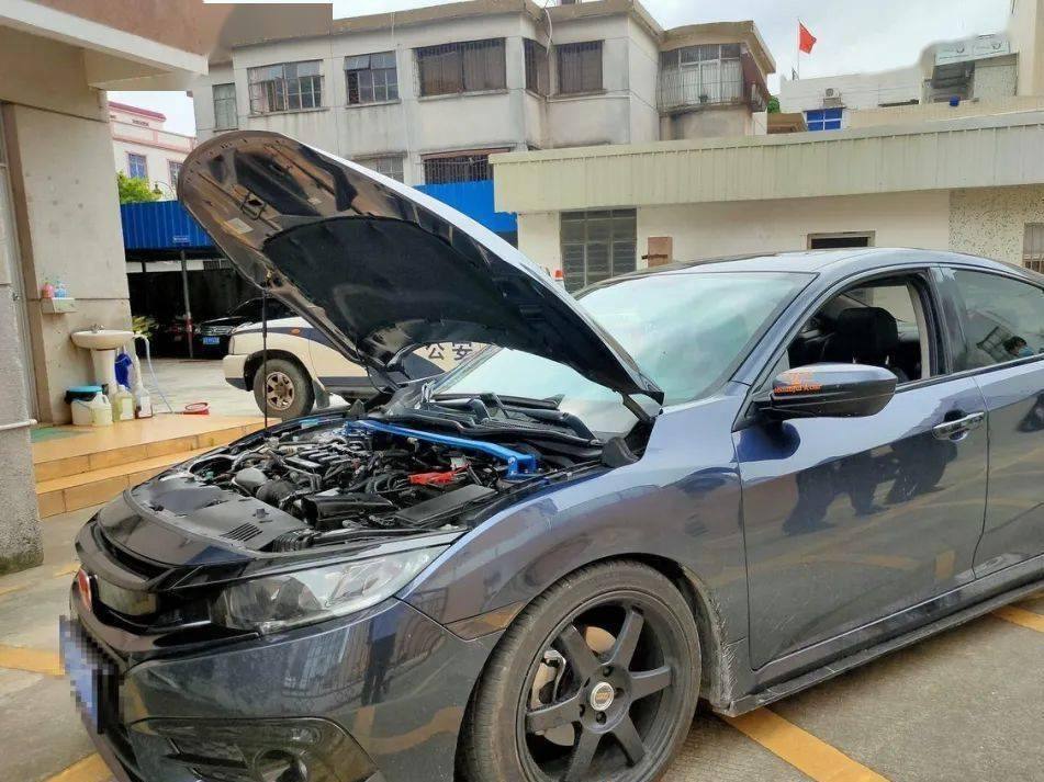 改前后包围和排气怎么备案