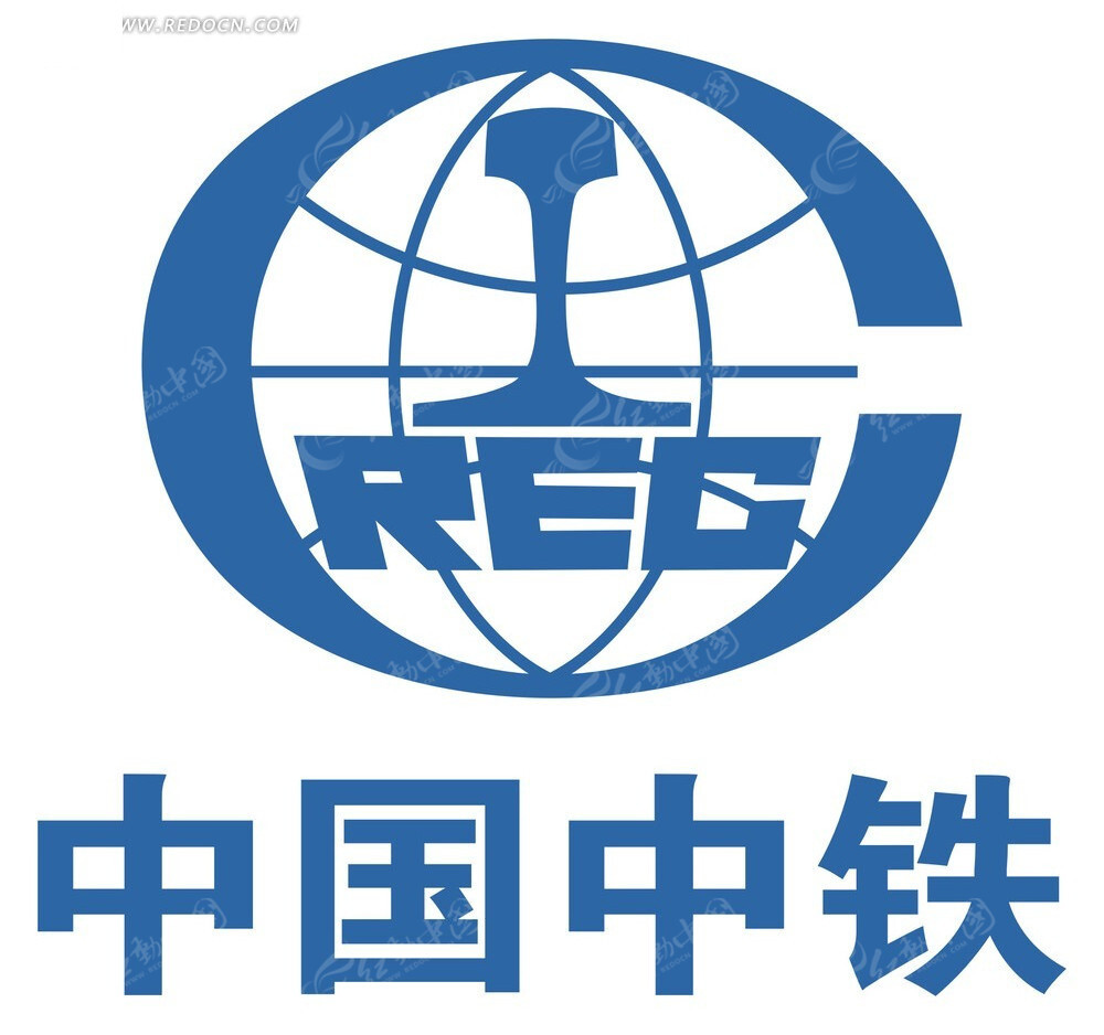 中铁建设招标网站
