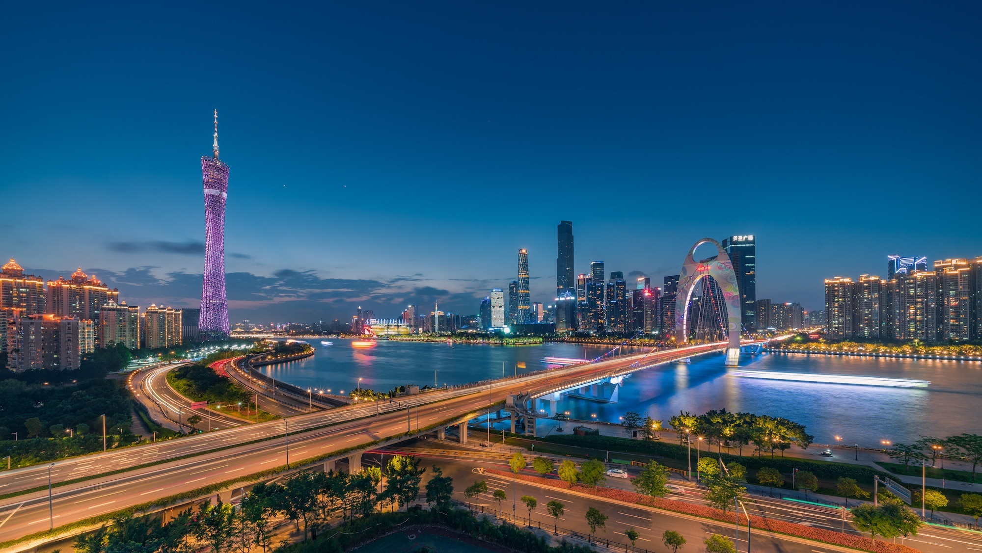 广东异地就医备案诊断书