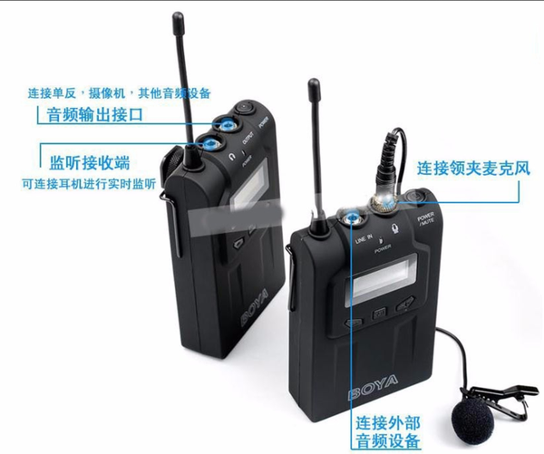 mic可以连接话筒主机吗