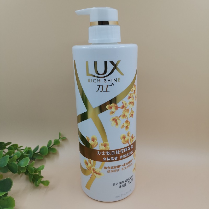 力士泡泡洗手液备案