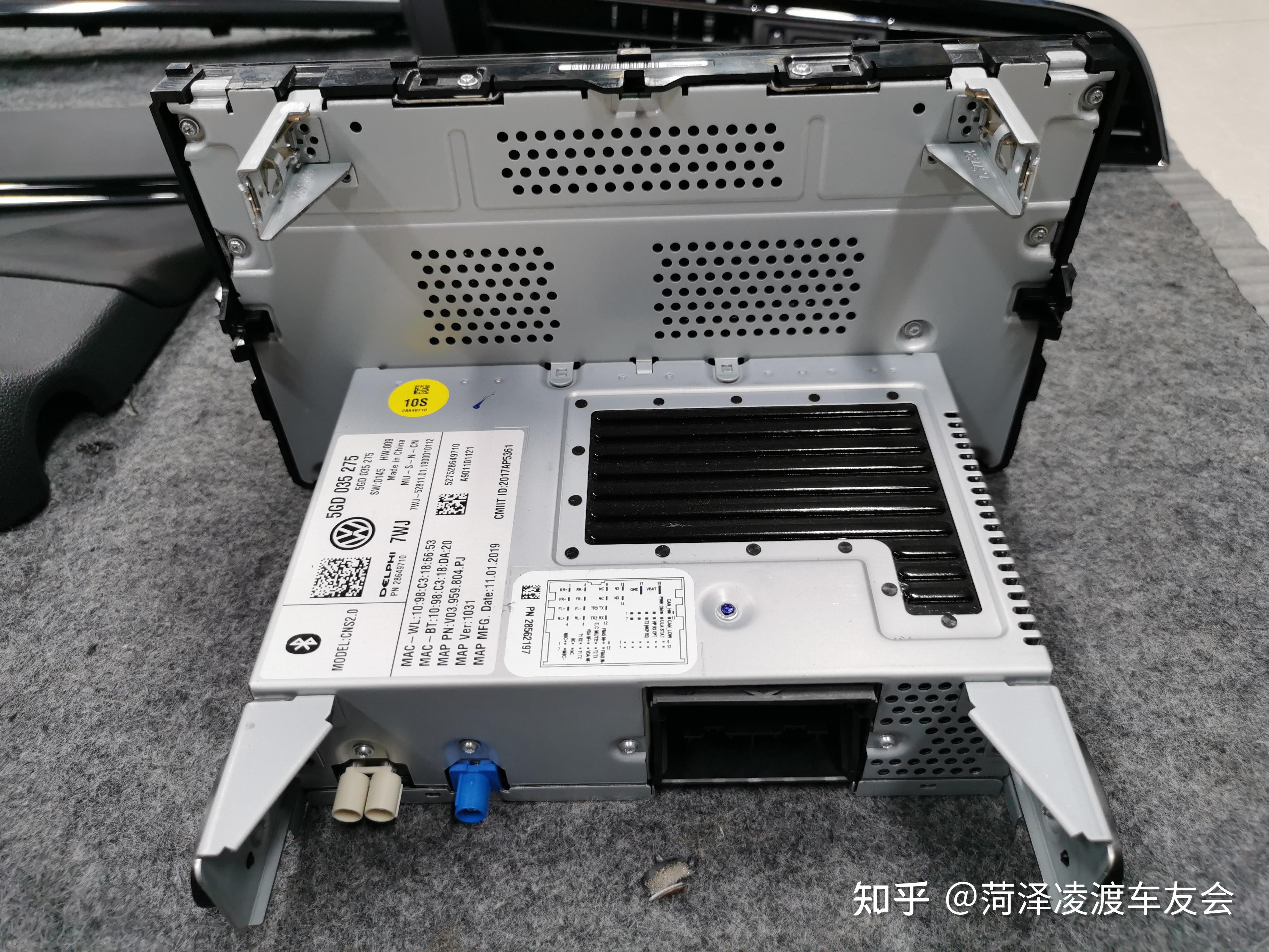 280d大众原厂主机