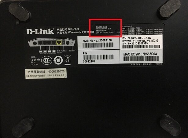 laravel路由器子域名设置