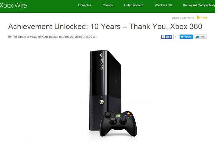 2007年产xbox360主机