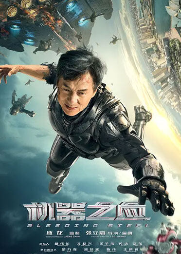 电影公司备案信息在哪里查