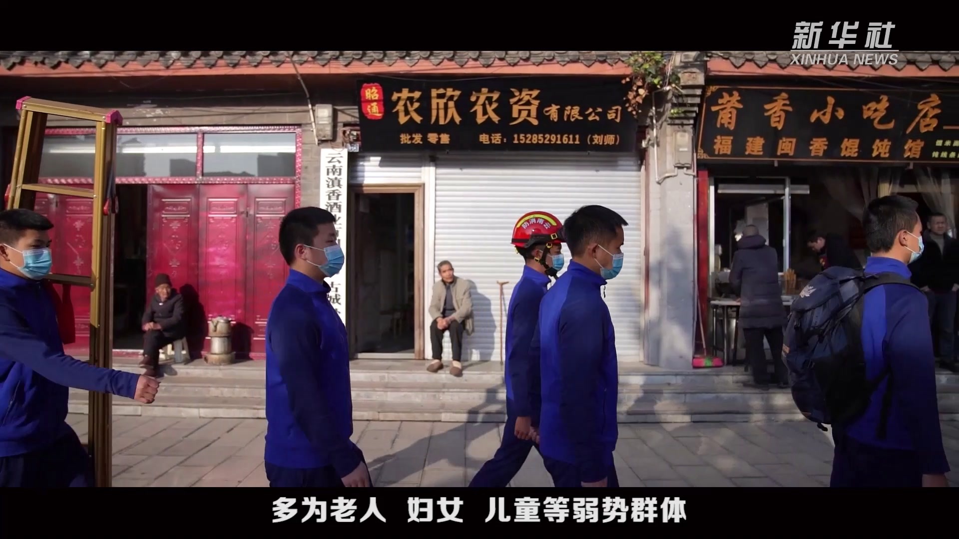 你好火焰蓝备案公示