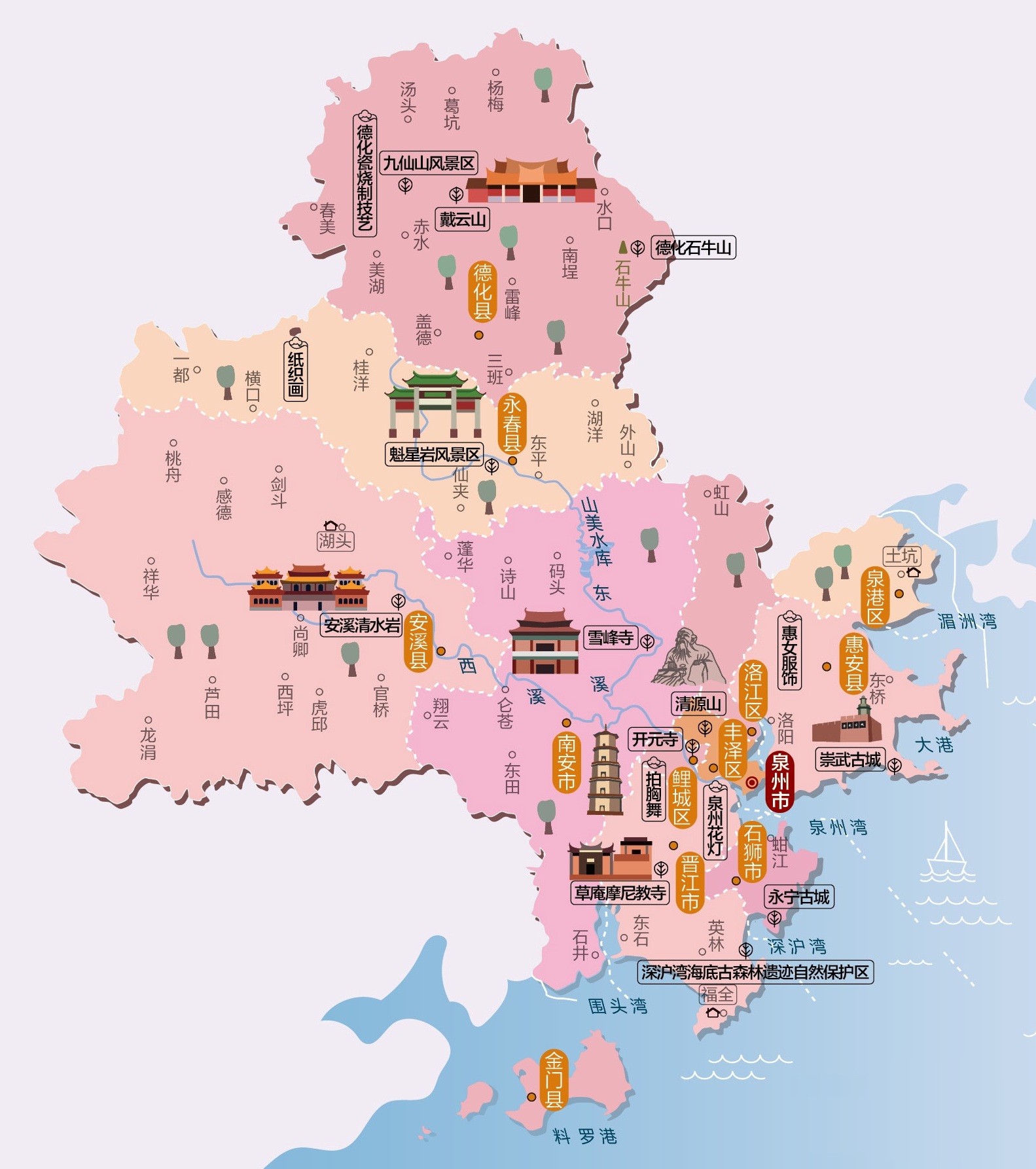 泉州汽车改色没有备案怎么处罚