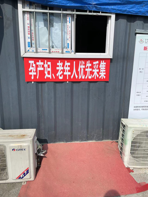连云港生育备案登记在哪里
