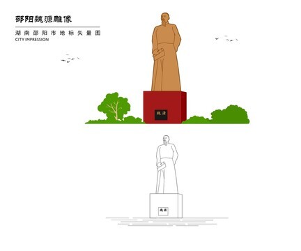 邵阳企业网站建设怎么收费标准
