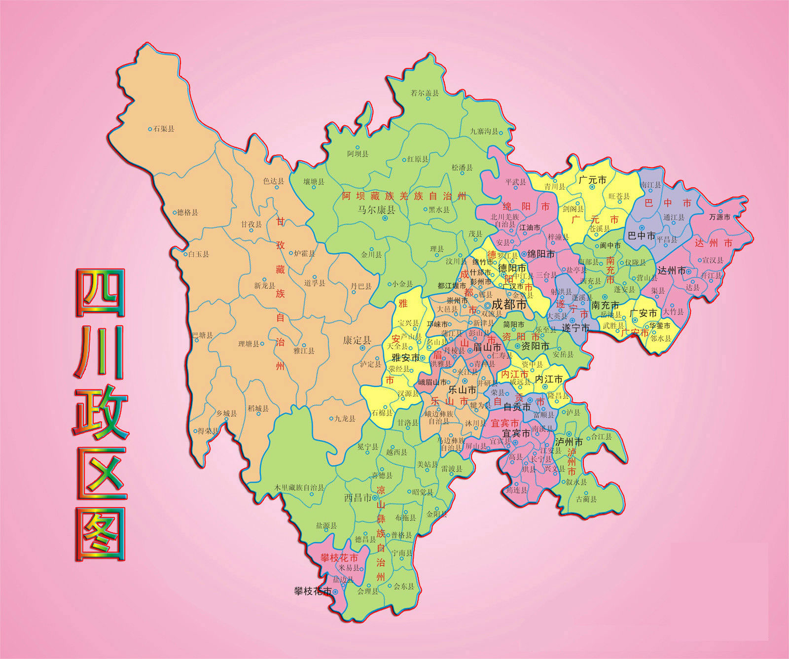 四川省建筑企业进川备案