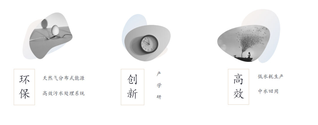 夏邑县绿城和园备案价