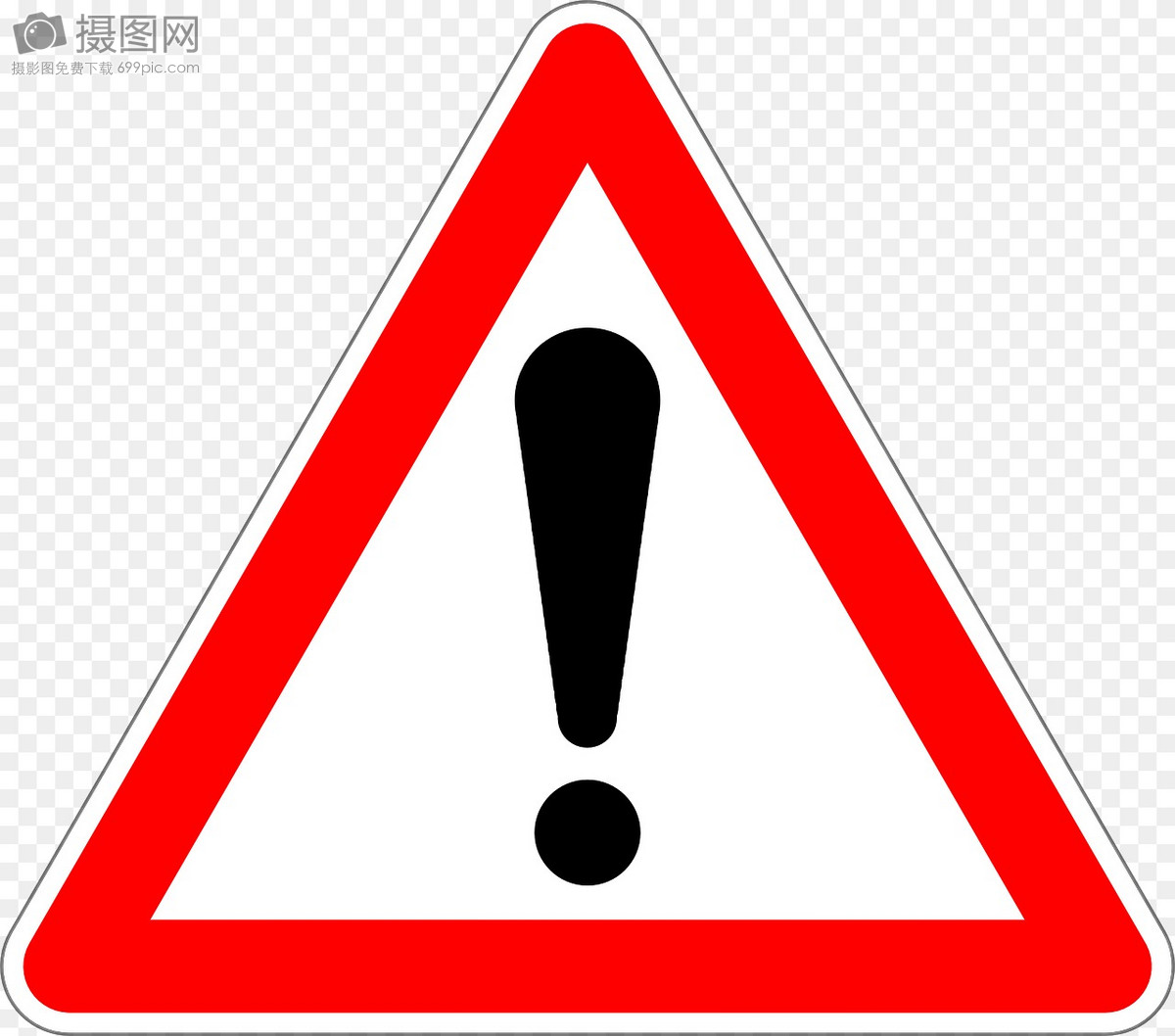 危险化学品储存备案管理办法