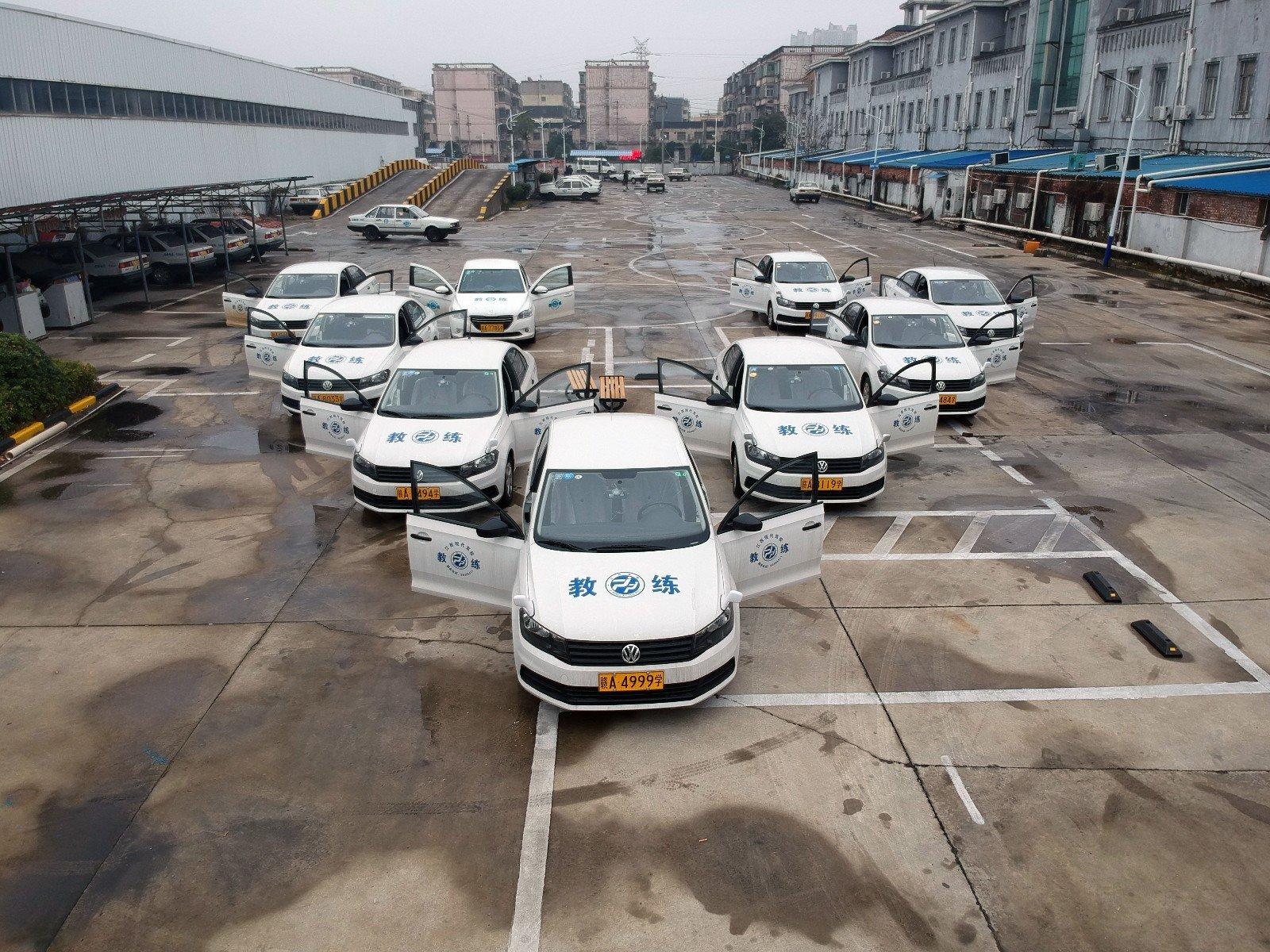 驾校备案制和许可的区别