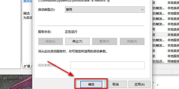 为啥我的电脑主机无法插光盘