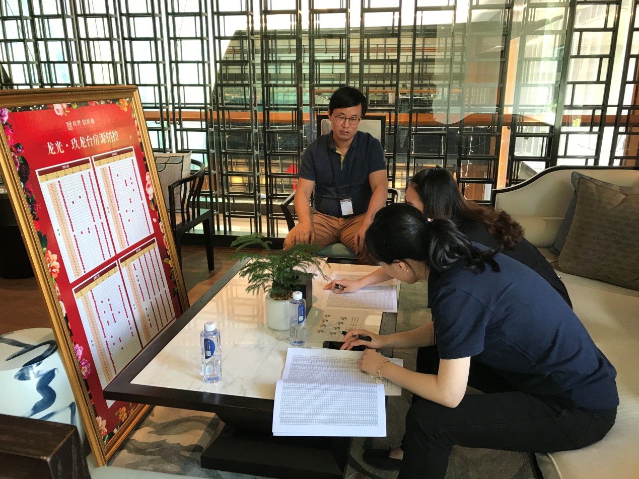 最高院使用未经备案公章举证责任