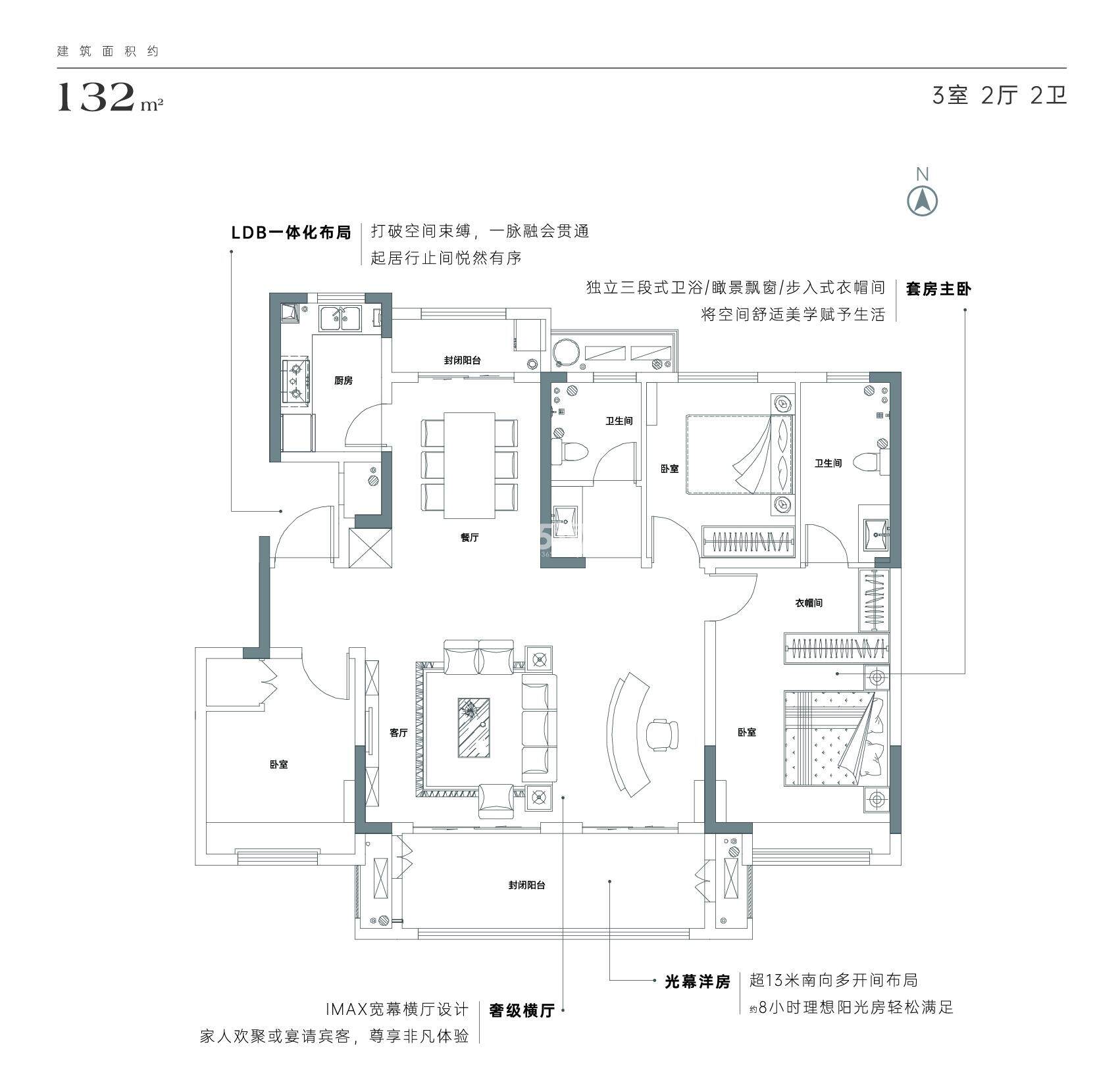 滁州中丞时代名邸可备案了
