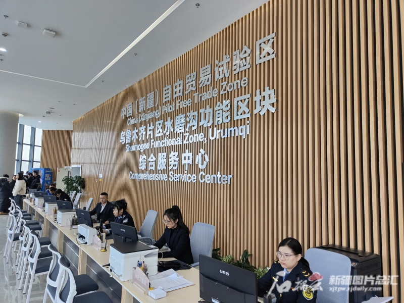 乌鲁木齐铁路口岸商务商贸区ppp项目备案