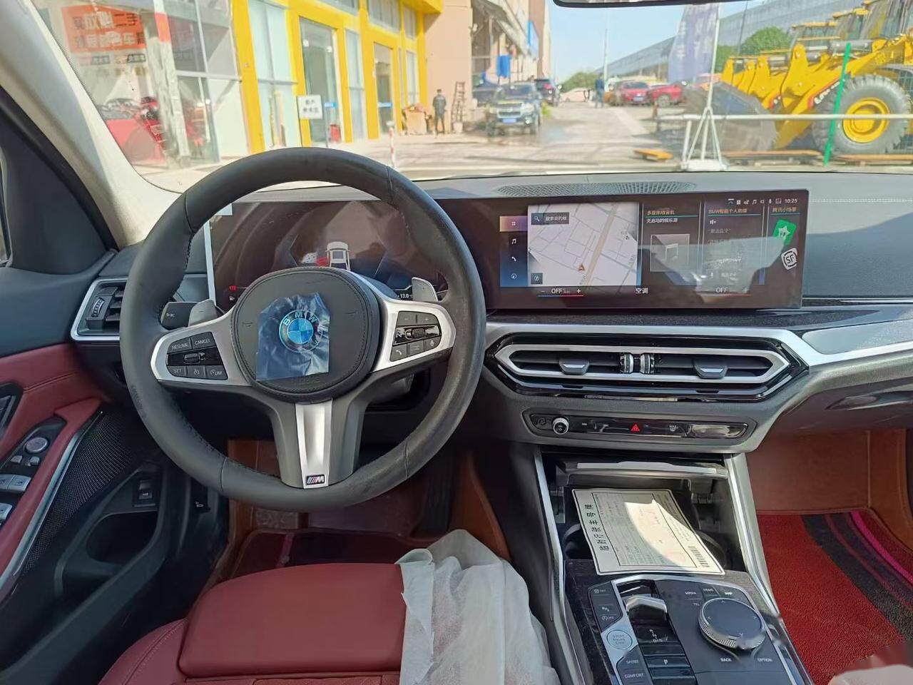 21款宝马3系是什么主机