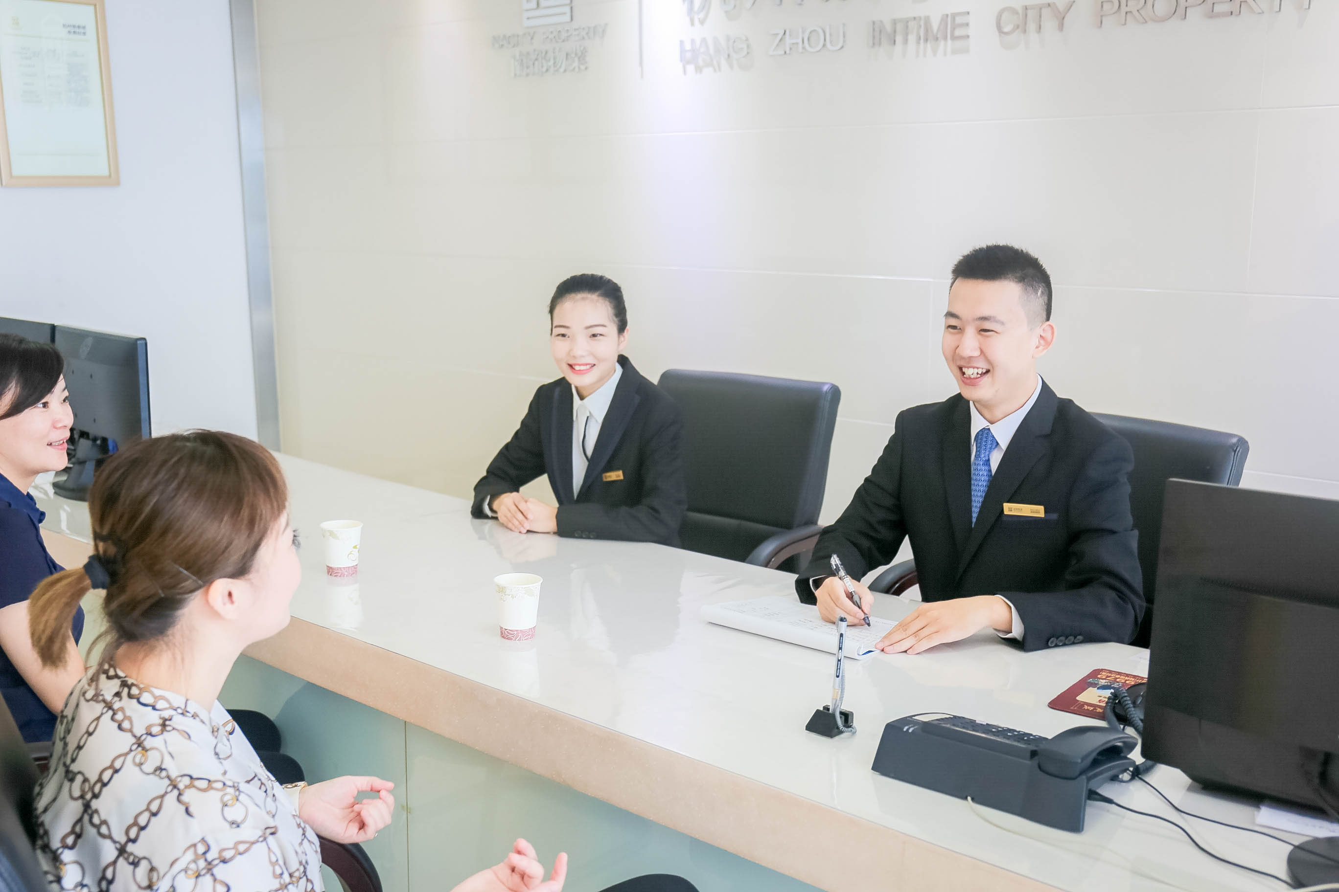 物业房管局备案合同业主如何调取